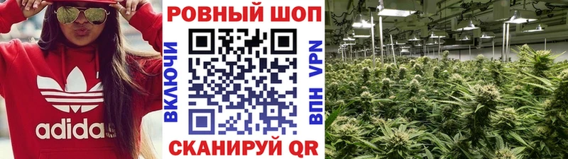 Хочу наркоту Моршанск Амфетамин СОЛЬ ГАШИШ Бошки Шишки