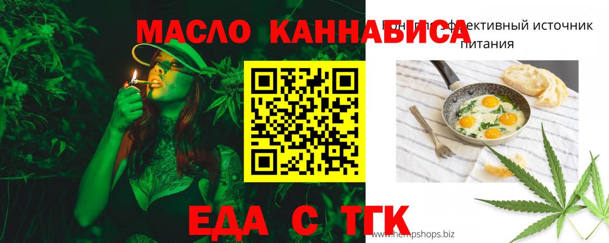 NBOMe  A PVP СК кристаллы  Экстази  Кокаин  Гашиш  МДМА  Вход с VPN  Меф МЯУ МЯУ кристаллы  Моршанск  МАРИХУАНА 