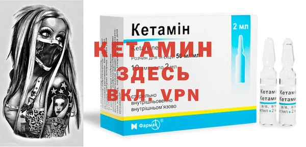 каннабис Всеволожск