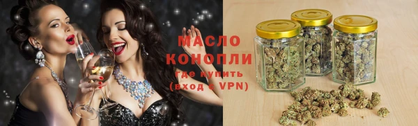 круглые Медвежьегорск