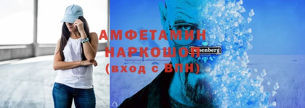 круглые Медвежьегорск