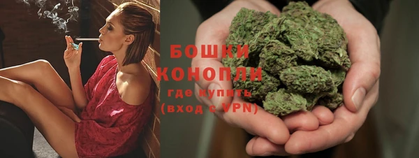 каннабис Воткинск