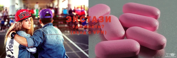 круглые Медвежьегорск