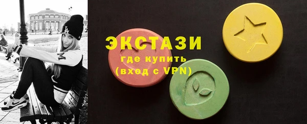 круглые Медвежьегорск