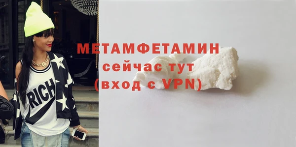 круглые Медвежьегорск