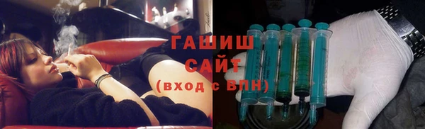 дистиллят марихуана Магадан