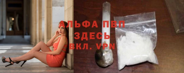 круглые Медвежьегорск