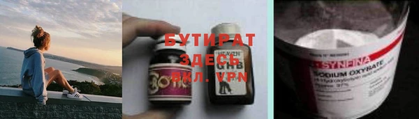 прущий лед Вуктыл