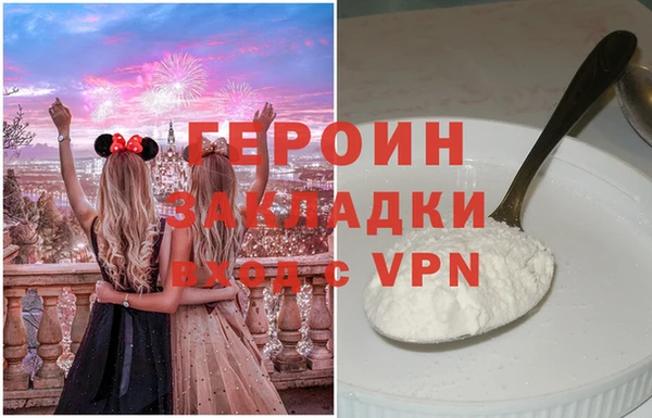 круглые Медвежьегорск