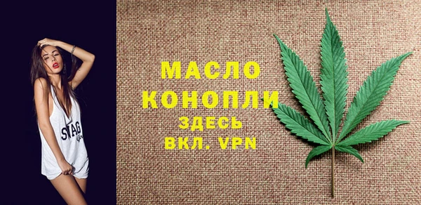 круглые Медвежьегорск