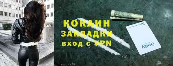 круглые Медвежьегорск