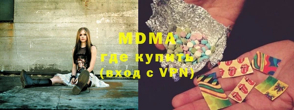 круглые Медвежьегорск