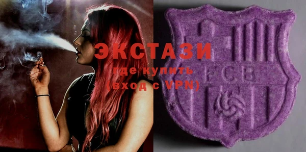 круглые Медвежьегорск