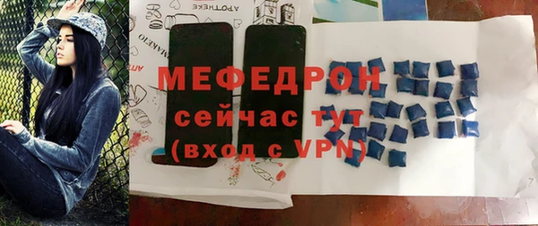 круглые Медвежьегорск