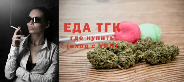 круглые Медвежьегорск