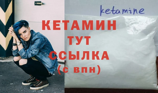 эйфоретик Медногорск