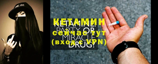 круглые Медвежьегорск