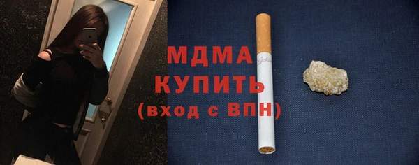 круглые Медвежьегорск