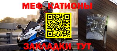 метадон Ефремов