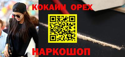 метадон Ефремов