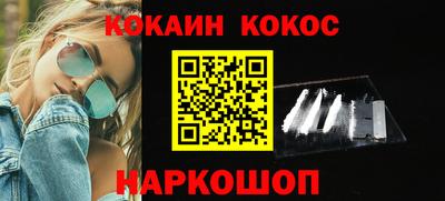 метадон Ефремов