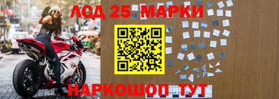 таблы Железногорск