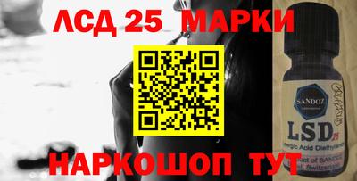 метадон Ефремов