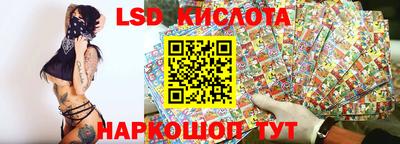 метадон Ефремов