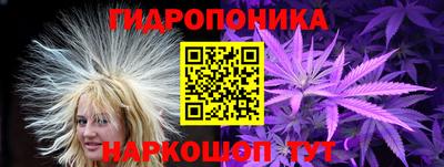 мефедрон VHQ Железноводск