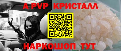 метадон Ефремов