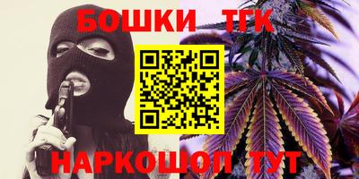 метадон Ефремов