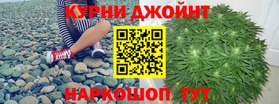 мефедрон VHQ Железноводск