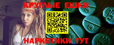 метадон Ефремов