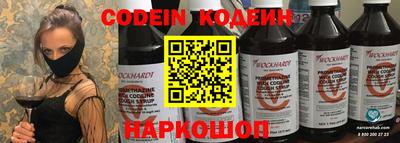 метадон Ефремов