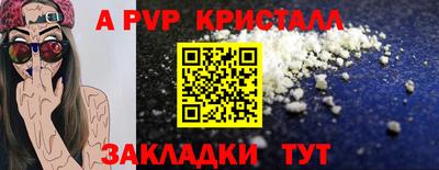 метадон Ефремов