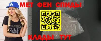 метадон Ефремов
