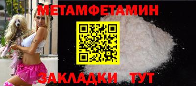 метадон Ефремов