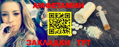 метадон Ефремов