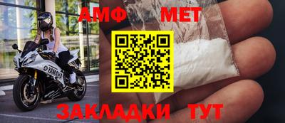 метадон Ефремов