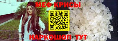 метадон Ефремов