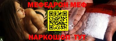 метадон Ефремов